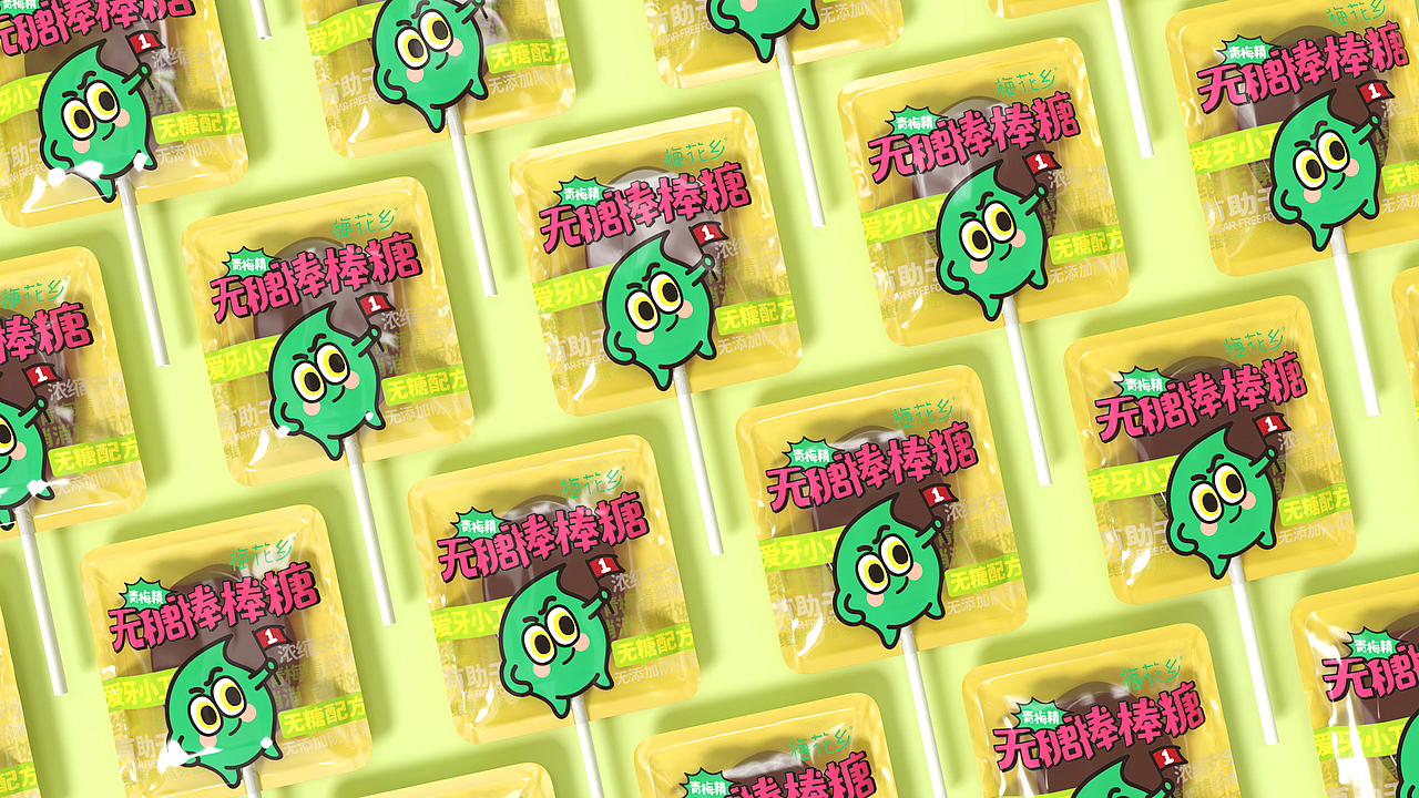 大契╳梅花乡 | 蓄力成长 酸甜开胃棒棒哒