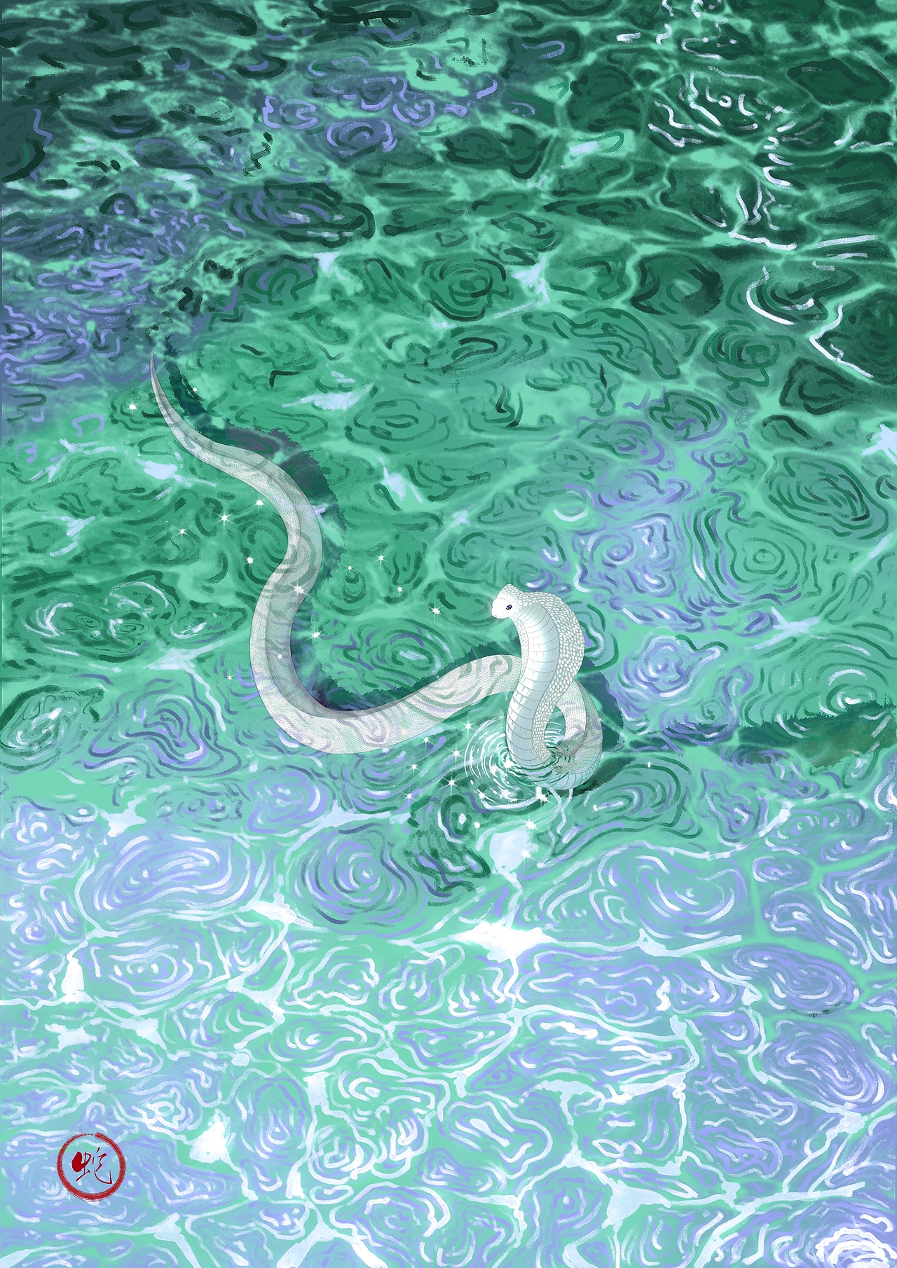 烟波腾蛇：（图ZMzA4NzQ1MzI0） - 艺术插画 - 站酷设计师Z04215439原创素材 - 站酷ZCOOL