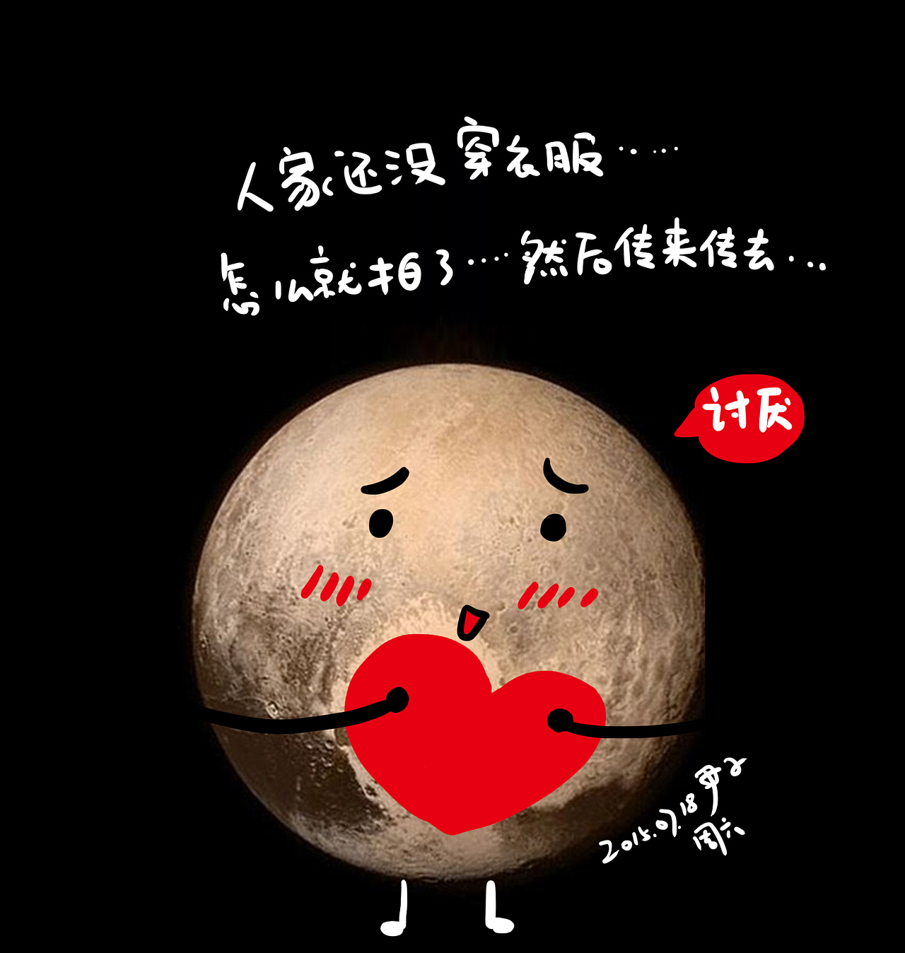 一日一画 零碎（图ZNDM3OTg4NzY=） - 商业插画 - 站酷设计师尹子原创素材 - 站酷ZCOOL
