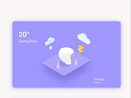 2.5d等轴天气场景插画