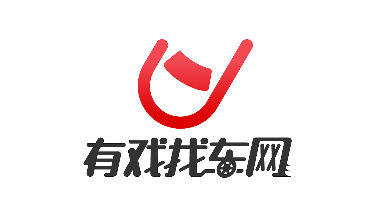 一个二手车平台logo（图ZMTcwNTQ1Nzg4） - Logo - 站酷设计师Ryment雷蒙原创素材 - 站酷ZCOOL