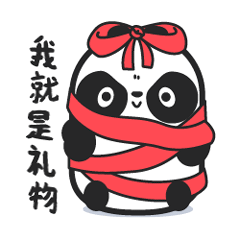 吆喝：大眼眶熊猫 Penka 表情包上线咯【泰而美动漫】（图ZMjQ4MjA5Njc2） - 网络表情 - 站酷设计师泰而美动漫原创素材 - 站酷ZCOOL