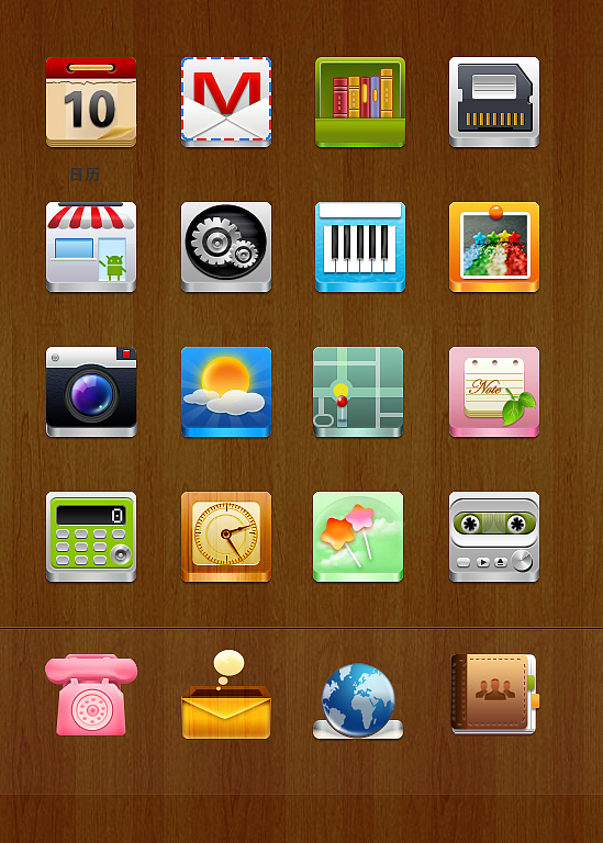 圖標(biāo)練習(xí)（圖ZNDA2Mzg0NA==） - 圖標(biāo) - 站酷設(shè)計(jì)師tanzi2010原創(chuàng)素材 - 站酷ZCOOL