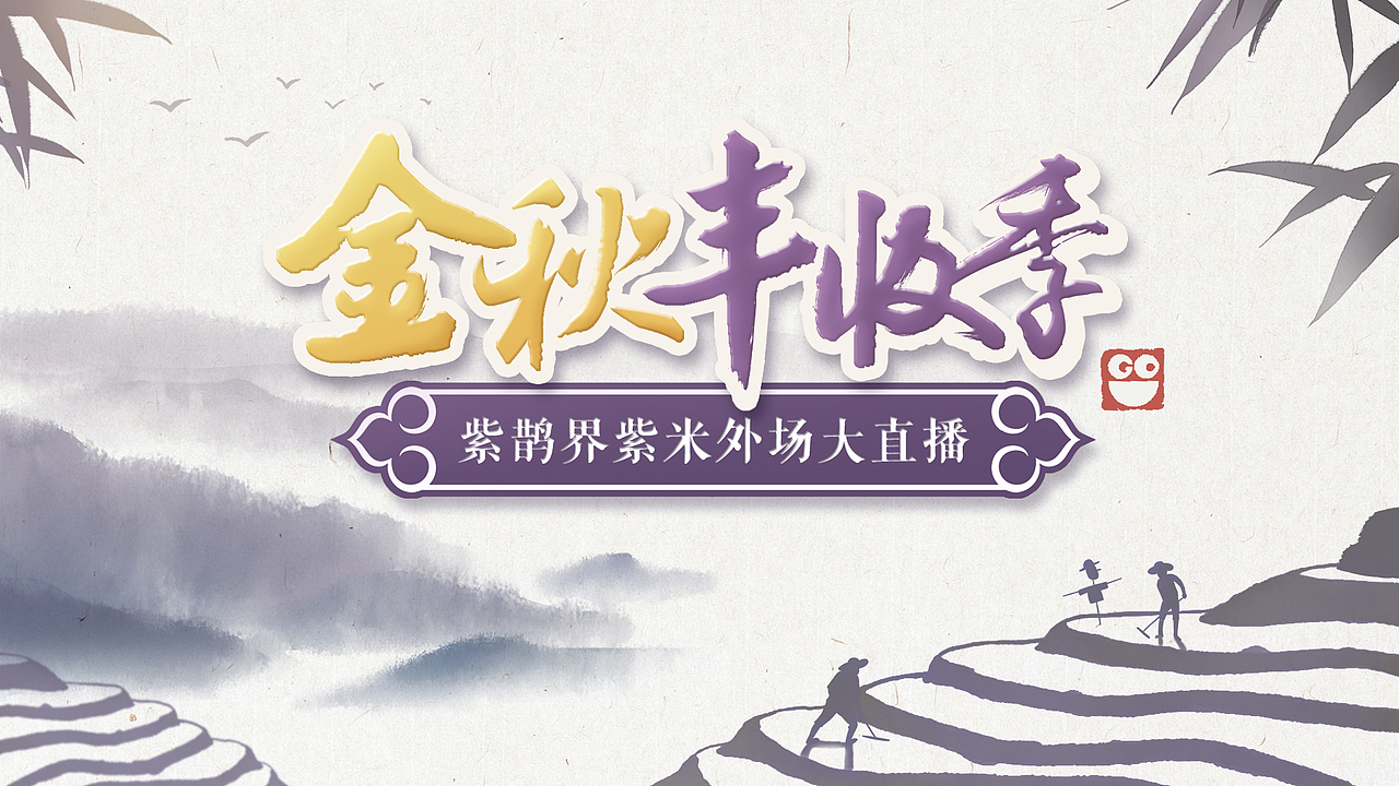 logo设计（图ZMTY1MTE0NTM2） - Logo - 站酷设计师MRazlee原创素材 - 站酷ZCOOL
