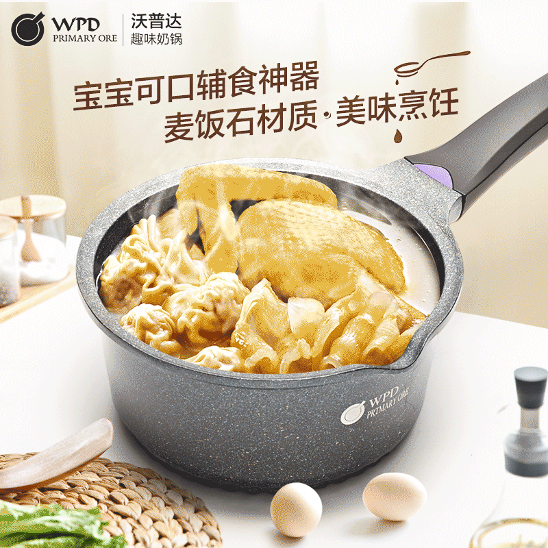 详情页主图海报首页合集（图ZMTc3Mjg1NzUy） - 海报 - 站酷设计师xx徐徐原创素材 - 站酷ZCOOL