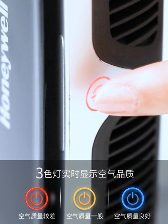 杀菌除味净化机-产品短视频拍摄（图ZMTgyNzE5Njcy） - 短片 - 站酷设计师新触觉设计工场原创素材 - 站酷ZCOOL
