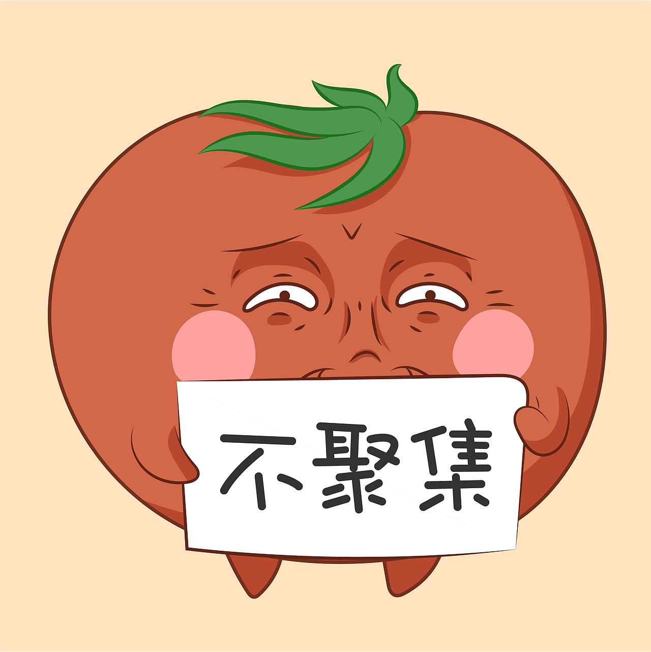 碧云桃邀您查收春节防疫指南