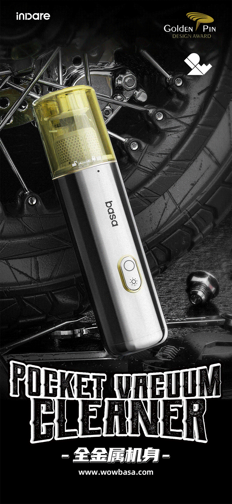 十月获奖&上新案例 | inDare 出品