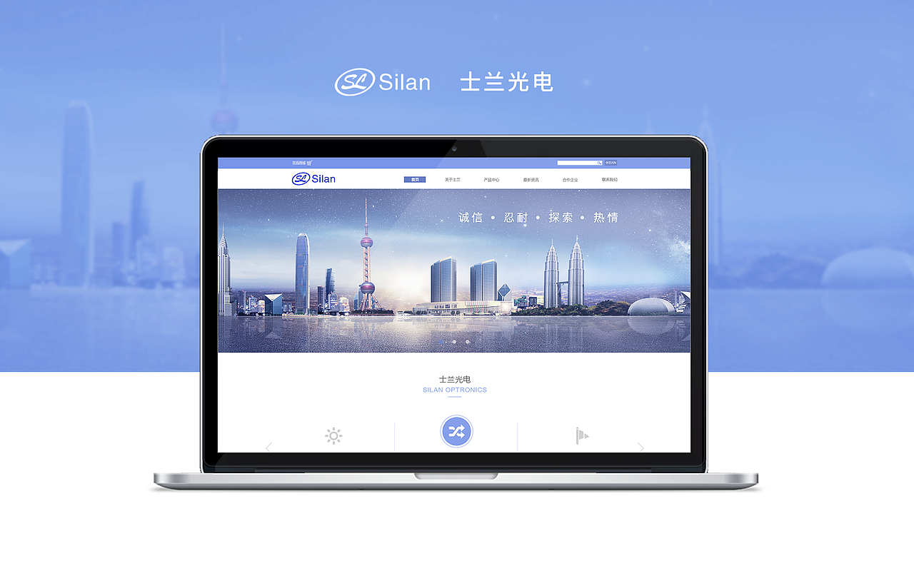 个人作品集（图ZMTI2NzU3ODY4） - 软件界面 - 站酷设计师zhouzhou918原创素材 - 站酷ZCOOL