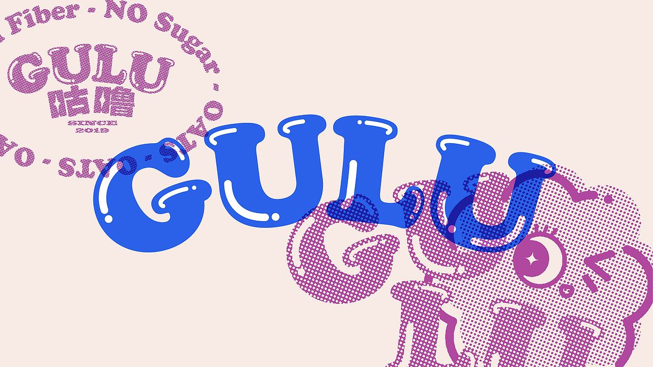 GULU 咕噜轻卡 轻卡家族全案形象包装设计