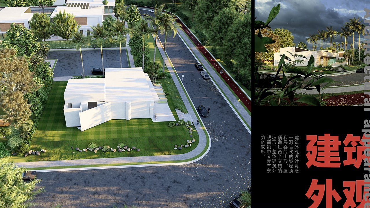 【品牌设计】“本草手作”茶饮休闲展示空间设计（图ZMjY3NjI0Mzcy） - 品牌 - 站酷设计师芥子Smallest原创素材 - 站酷ZCOOL