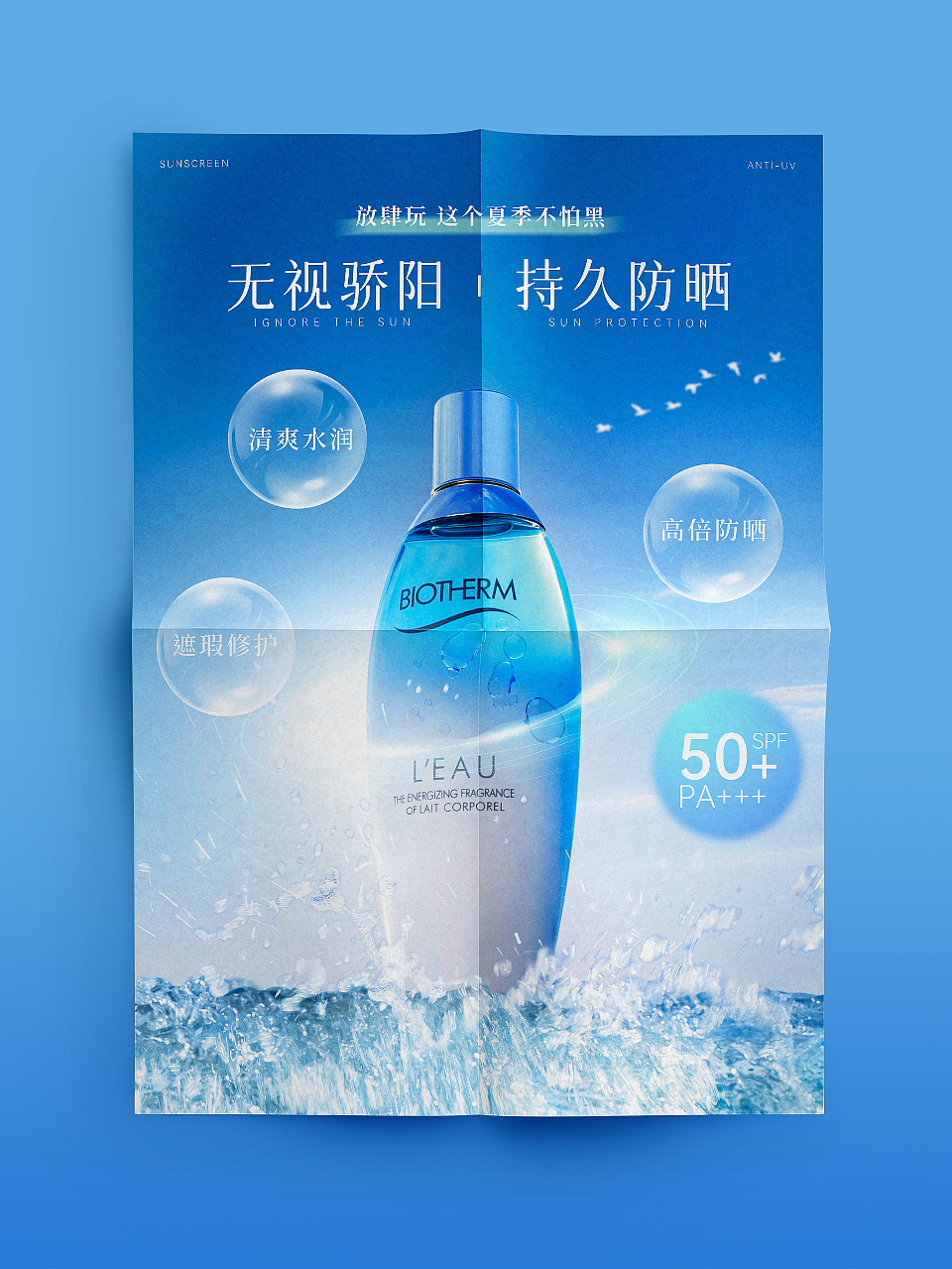 2022上半年版式合集