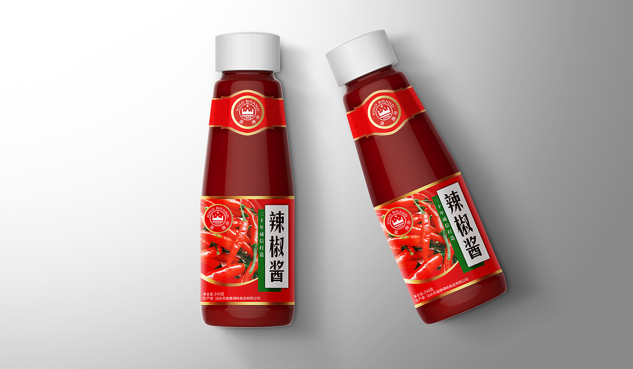 辣椒酱包装设计（图ZODY5MDA1MDg=） - 包装 - 站酷设计师xcj1022原创素材 - 站酷ZCOOL