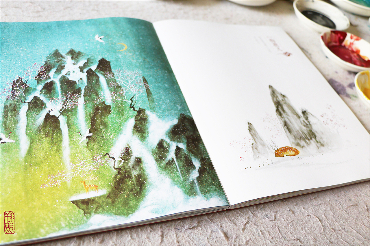 【縛海集】——翔魚