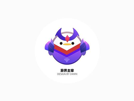 我是这样做等级小形象的！