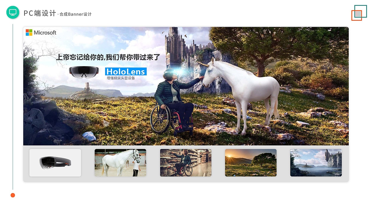 合成Banner（图ZMTM0MTQ4NTky） - 运营设计 - 站酷设计师玖贰陆原创素材 - 站酷ZCOOL