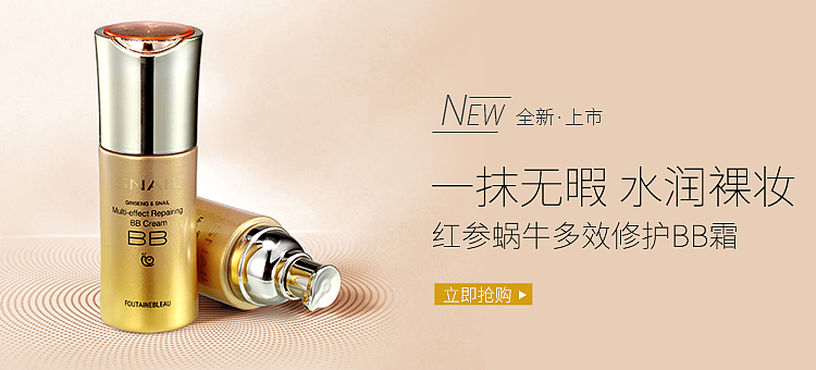 APP商城 产品banner（图ZMTQ5NjM0MTY4） - 运营设计 - 站酷设计师幂蜂原创素材 - 站酷ZCOOL