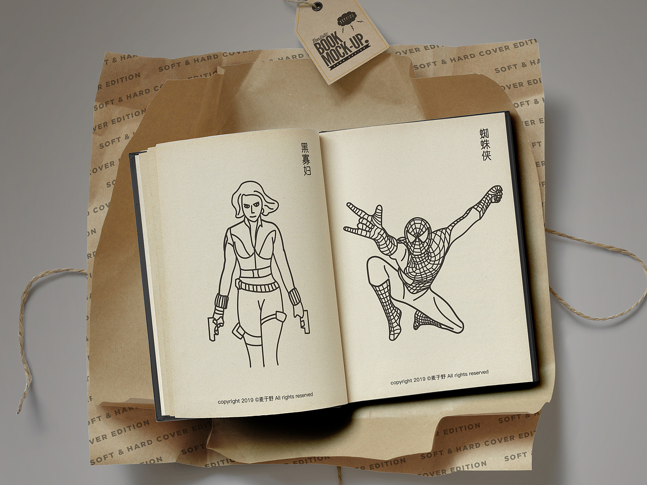 漫威线条风插画