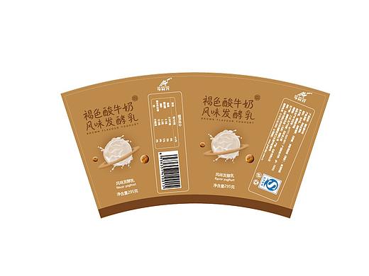 酸奶包装