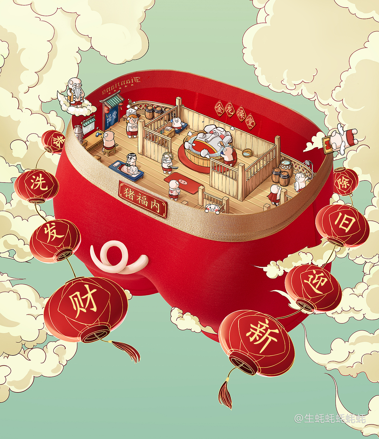 健将内裤年货节活动海报及页面