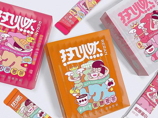 奥格光年／原创案例／《热燃品牌产品包装设计》