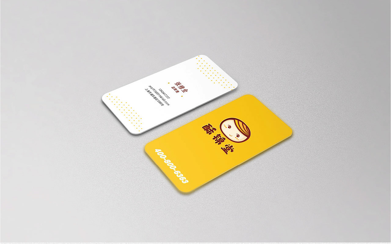 LOGO & 矢量插画 合集（图ZMzE3NjEyMDA=） - 品牌 - 站酷设计师不卡门的Carmen原创素材 - 站酷ZCOOL