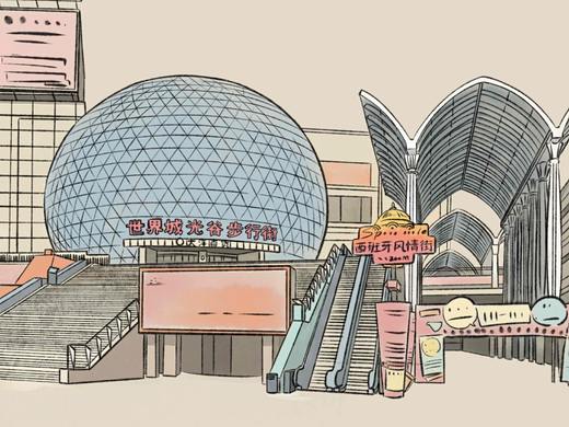 武汉建筑