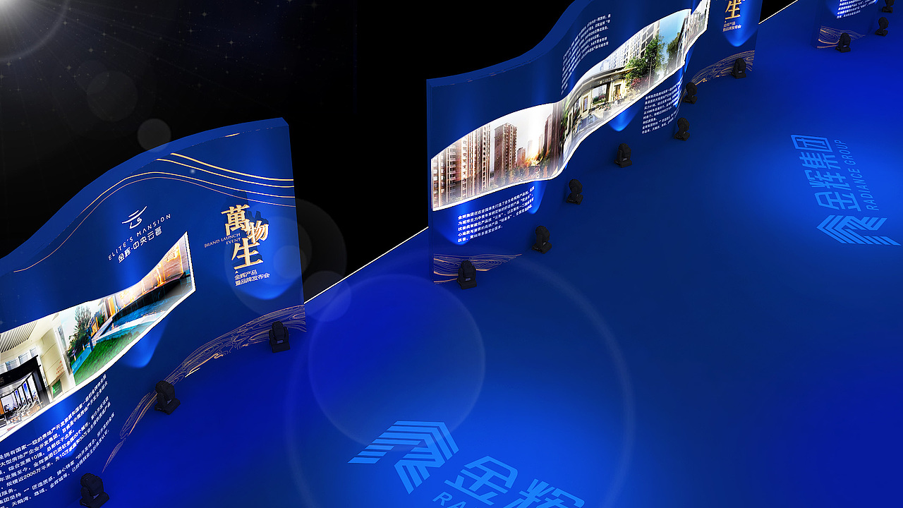 会场（图ZMTA5NDk4MDAw） - 建筑/空间 - 站酷设计师次第Fa开原创素材 - 站酷ZCOOL