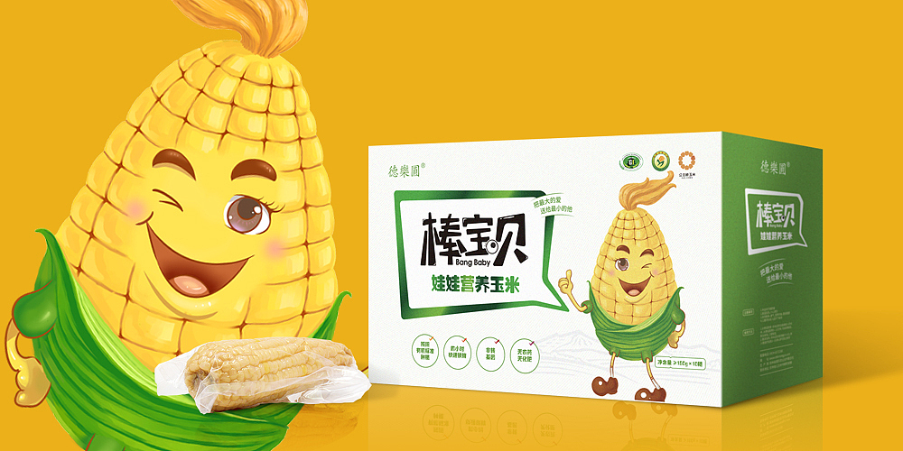 棒宝贝娃娃玉米包装设计（图ZMjA3Mzg1NDg4） - 品牌 - 站酷设计师HOSN合声设计原创素材 - 站酷ZCOOL