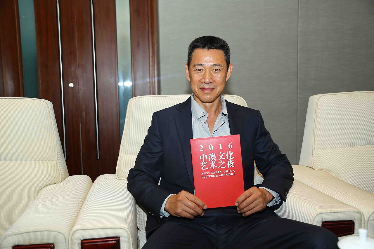 明星刘烨 姚笛 张丰毅 顾长卫