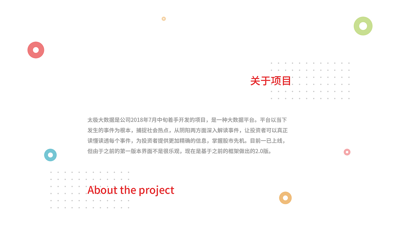 UI作品集（图ZMTcyNDkxNjc2） - APP界面 - 站酷设计师惜瞳_XI原创素材 - 站酷ZCOOL