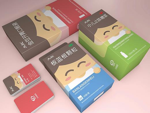 包装（个人主页-ZNDYwMjU1MzI=） - 包装 - 站酷设计师曼巴设计原创素材 - 站酷ZCOOL