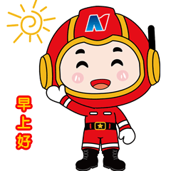 安小能表情包（图ZMjQ3OTI1NDIw） - 网络表情 - 站酷设计师佳佳辉JAJAWAY原创素材 - 站酷ZCOOL