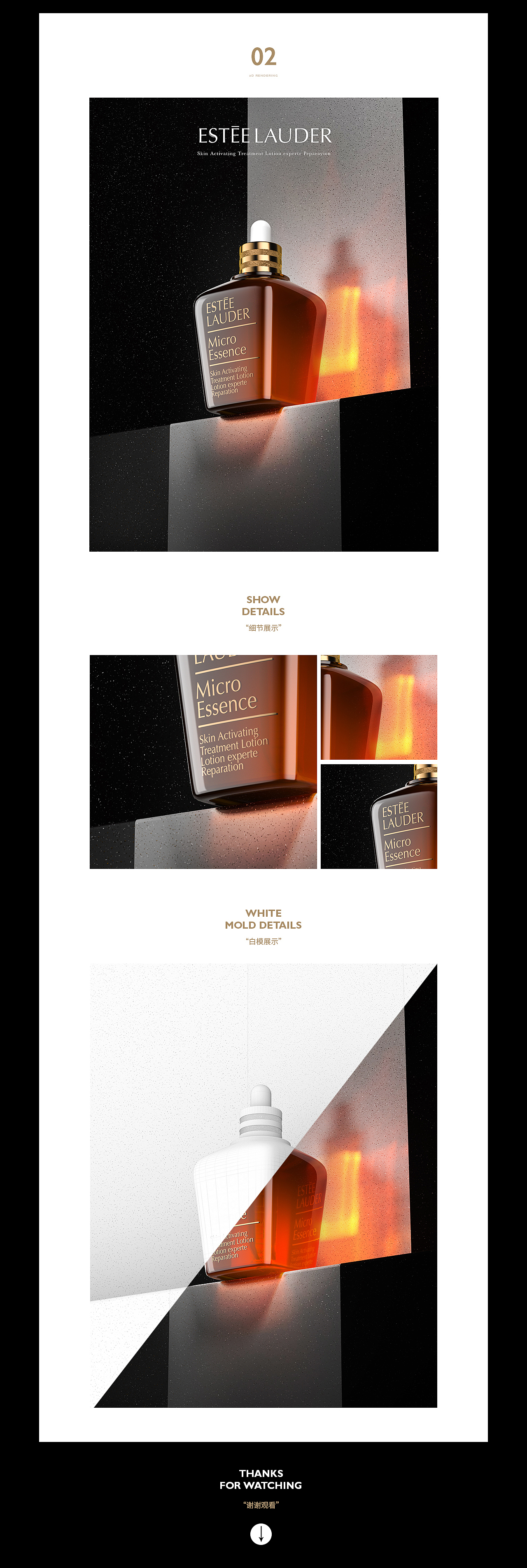 建模/渲染合辑（图ZMjkwNzk2NDg4） - 产品 - 站酷设计师安紫韵Angel原创素材 - 站酷ZCOOL