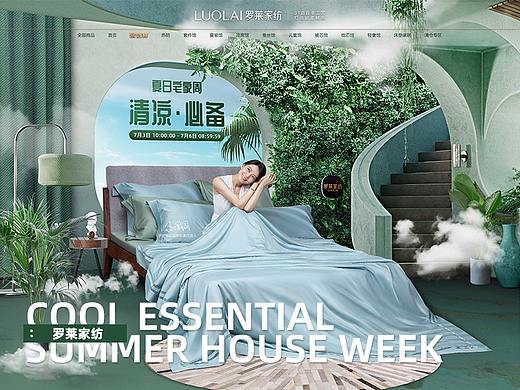 電商設計-羅萊家紡（個人主頁-ZNDYwOTc5NjA=） - 電商 - 站酷設計師杰克與莫克原創(chuàng)素材 - 站酷ZCOOL