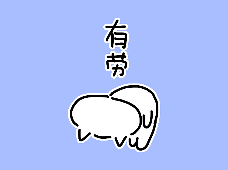 班不猪表情包（图ZMTgzNjMxMTAw） - 网络表情 - 站酷设计师我轴原创素材 - 站酷ZCOOL