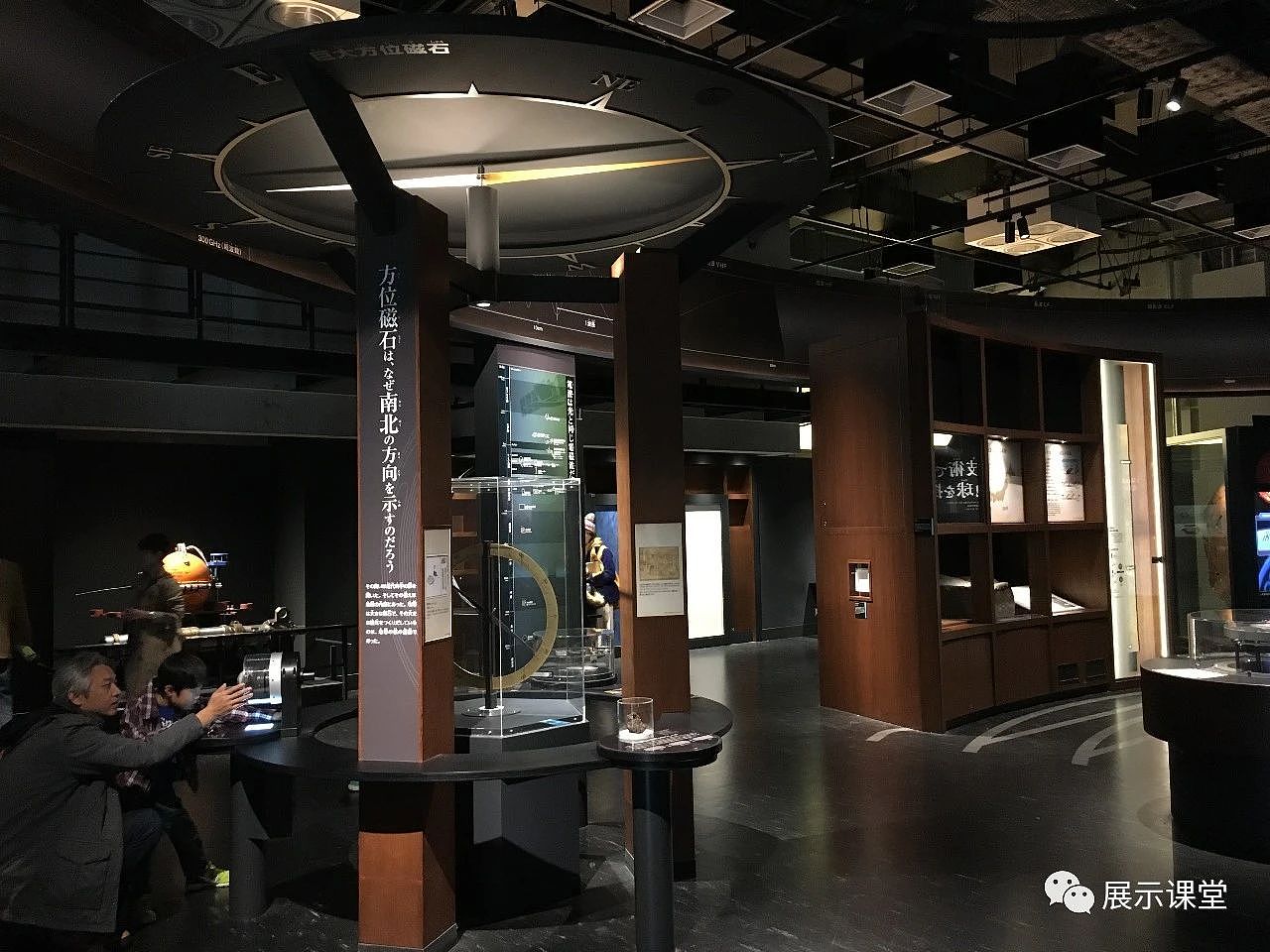 日本国立科学博物馆（图ZMjcxOTU1MTAw） - 展陈设计 - 站酷设计师展示课堂原创素材 - 站酷ZCOOL