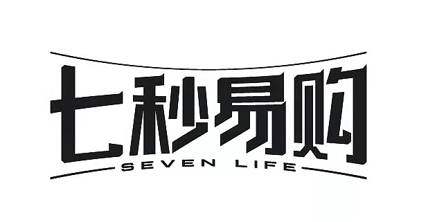 字体logo设计（图ZMjcyODM1OTE2） - Logo - 站酷设计师DELETE深度设计原创素材 - 站酷ZCOOL