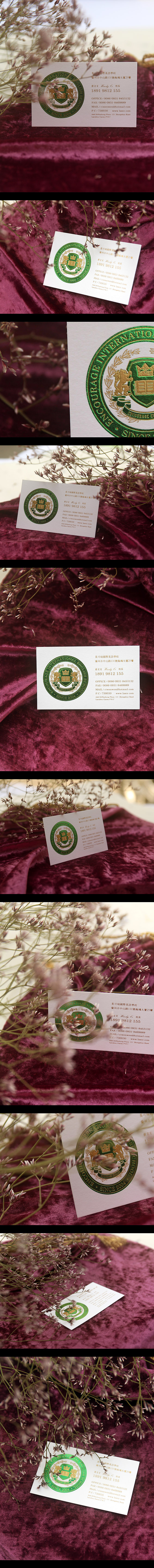 福禄寿禧来设计机构 — 英可瑞国际英语学校名片（图ZNTMyMzYwOA==） - 品牌 - 站酷设计师福禄寿禧来原创素材 - 站酷ZCOOL