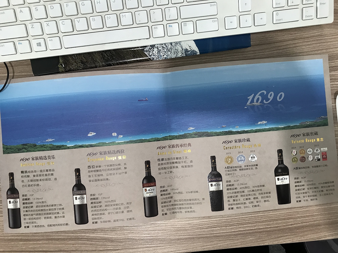 2018-2019作品集（图ZMTM2MjI5NjUy） - 宣传物料 - 站酷设计师DJ德原创素材 - 站酷ZCOOL