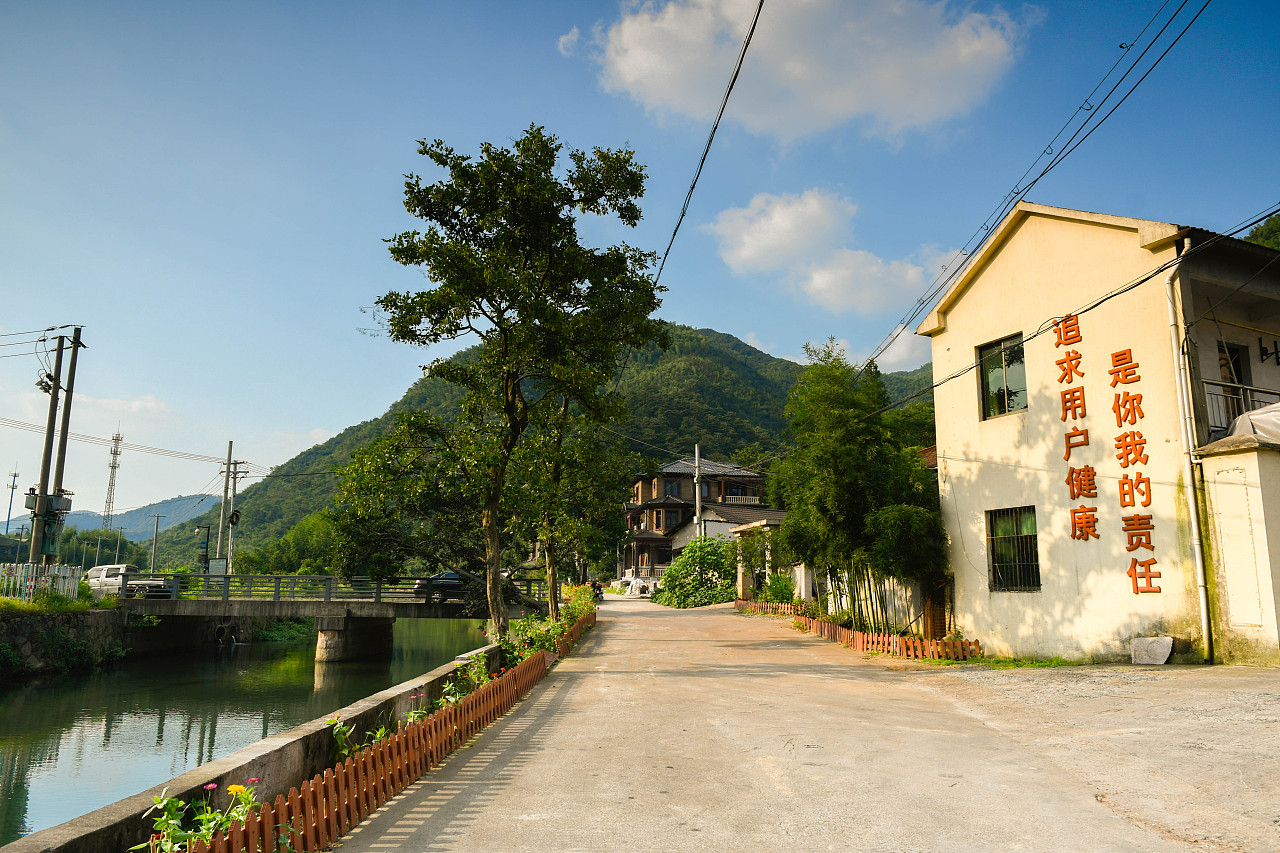 浙江省杭州市余杭区泗溪村风景照