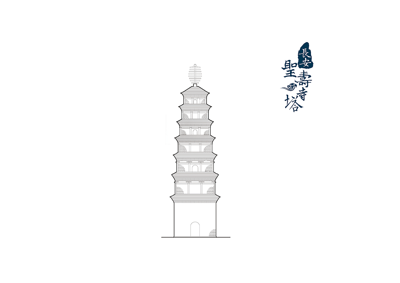 2019年年末书籍装帧设计（图ZMTkxODU0NjUy） - 书籍/画册 - 站酷设计师喜恋思意原创素材 - 站酷ZCOOL