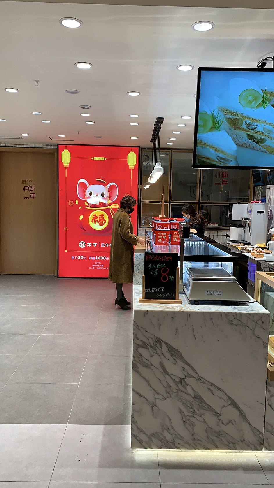 方寸烘焙软膜灯箱