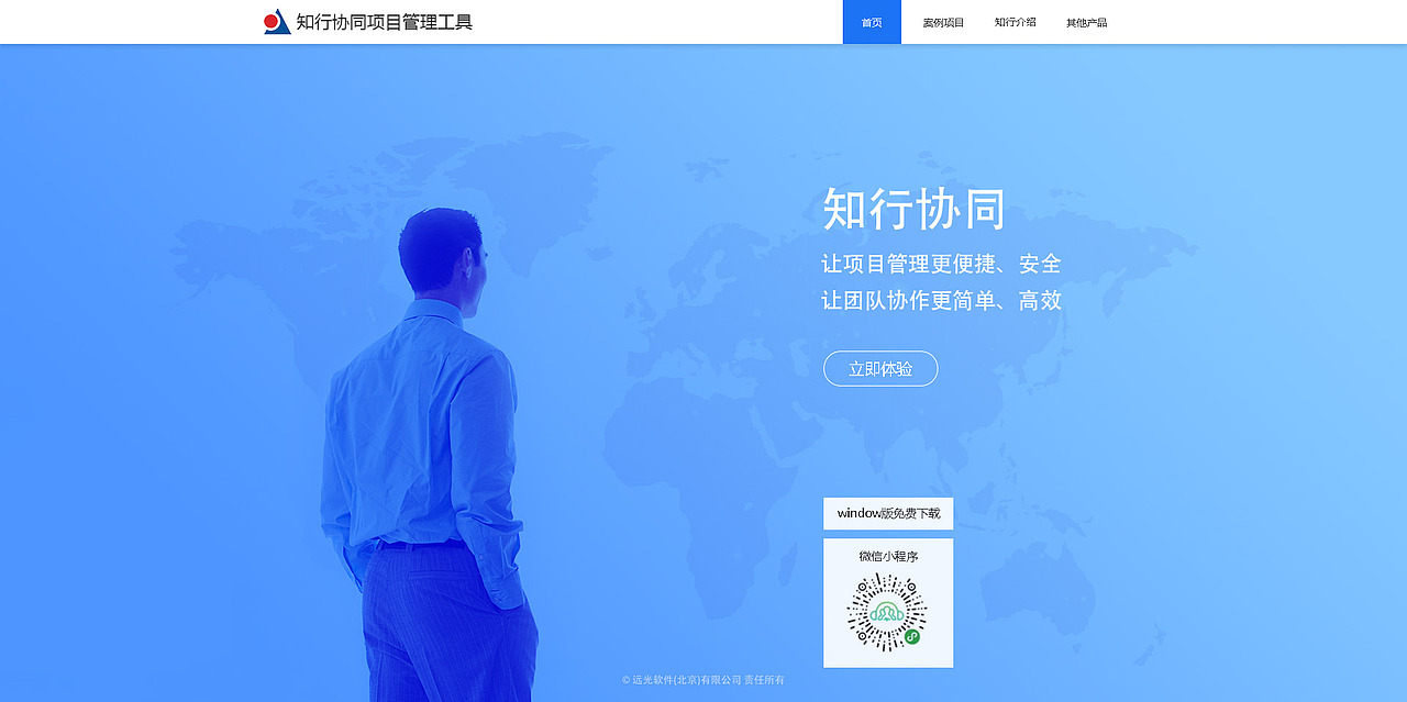 知行协同系列（图ZMTE3MjU2MjQ4） - APP界面 - 站酷设计师Anna0089原创素材 - 站酷ZCOOL