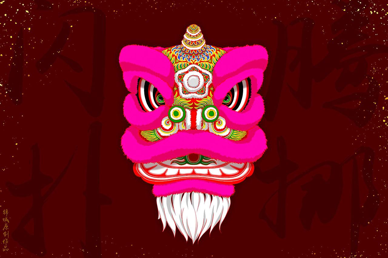醒狮（图ZMTIxMjI2ODI4） - 艺术插画 - 站酷设计师吴伟强原创素材 - 站酷ZCOOL