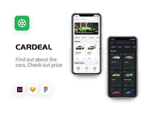 汽车资讯买车价格查询app界面设计