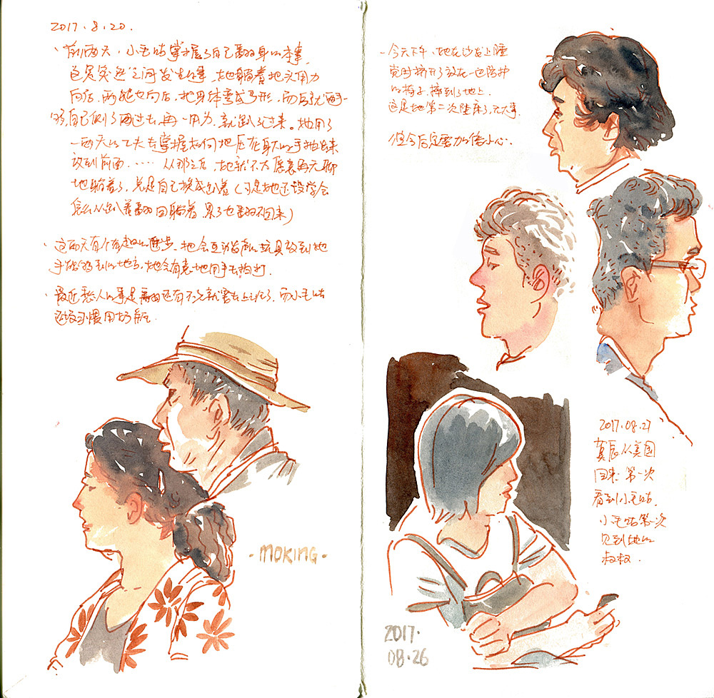 随时随地的速写本（图ZMTIxMTA1ODQ0） - 创作习作 - 站酷设计师莫矜原创素材 - 站酷ZCOOL