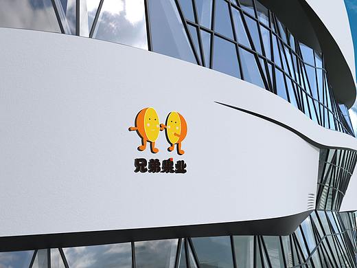 logo设计与vi手册