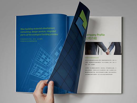 畫冊（個(gè)人主頁-ZMzM2MTQ1ODA=） - 書籍/畫冊 - 站酷設(shè)計(jì)師農(nóng)大圣原創(chuàng)素材 - 站酷ZCOOL