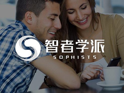 智者學(xué)派logo設(shè)計（個人主頁-ZNDE2Mzc4NDA=） - 品牌 - 站酷設(shè)計師clc428原創(chuàng)素材 - 站酷ZCOOL